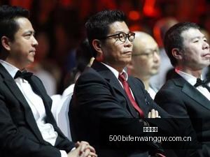腾讯电竞盛,典落幕,品牌合作新,开云电竞,开云电竞官网,开云电竞app,开云电竞平台