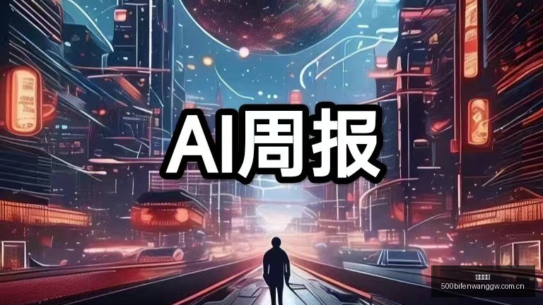 荣耀电竞手,机性能升级,办公电竞新,开云电竞,开云电竞官网,开云电竞app,开云电竞平台